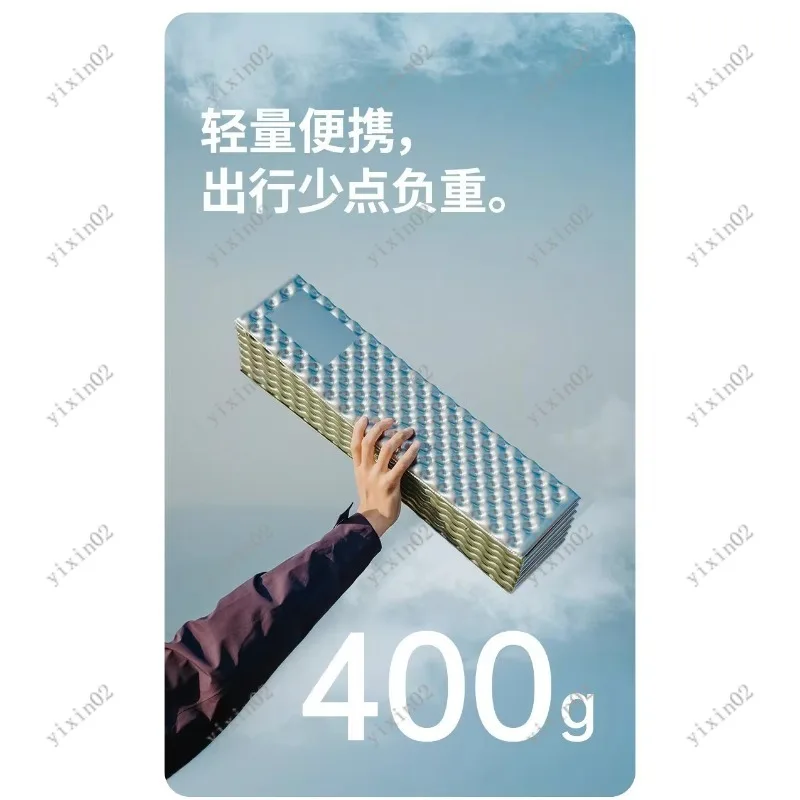 

Lightweight Waterproof Camping Sleeping Mat Foldable Pad for Outdoor Travel Hiking