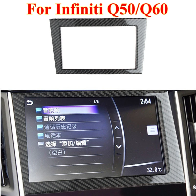 

1PCS Fit for Infiniti Q50/Q60 Car Accessories Carbon Fiber Car Navigation Panel Interior Protection Decorative Stickers