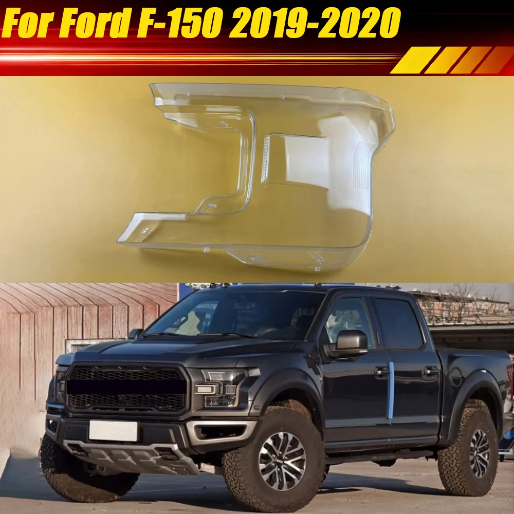 

For Ford F-150 2019 2020 (Low) Headlamp Cover Shade Transparent Lampshade Headlight Shell Plexiglass Replace Original Lens