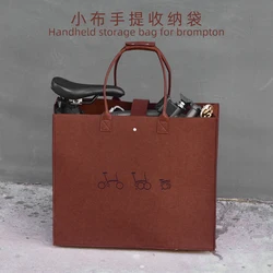 Brompton용 경량 접이식 자전거 보관 가방, 다혼 토트백, 자전거 운반 가방, 14-16 인치