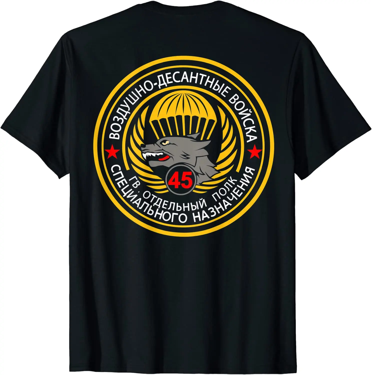 Russian VDV Airborne 45th Spetsnaz Brigade Men T-shirt Short Casual 100% Cotton Shirts