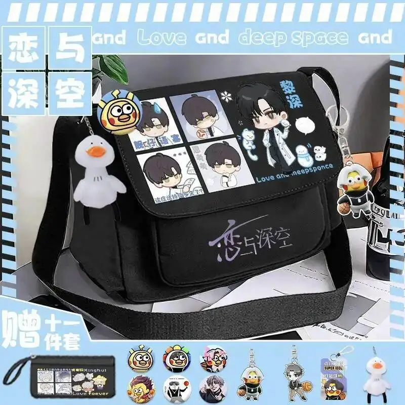 

Anime Game 2024 Love And Deepspace Cos Zayne Rafayel Xavier Unisex Cute Cartoon Print Portable Tutorial Shoulder Bag Gift