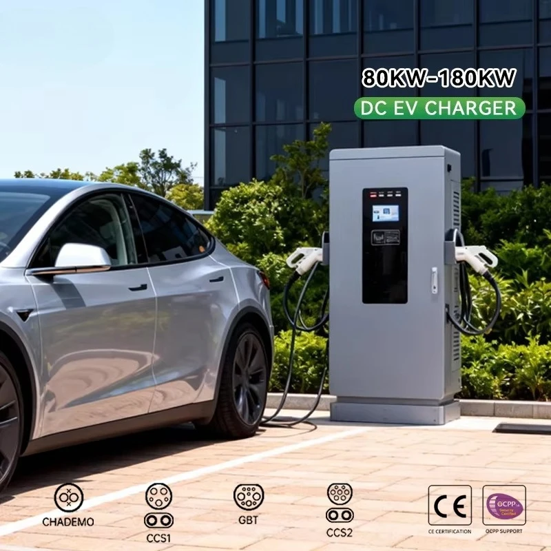 60kw 120kw 160kw 240kw DC Fast Charging Station New Smart Control Industrial Electric Car Ev Charger Floor Mounted