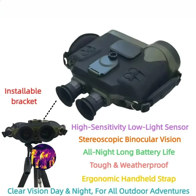 Professional handheld thermal imaging device for hunting laser rangefinder electronic compass 640 * 512 infrared resolution