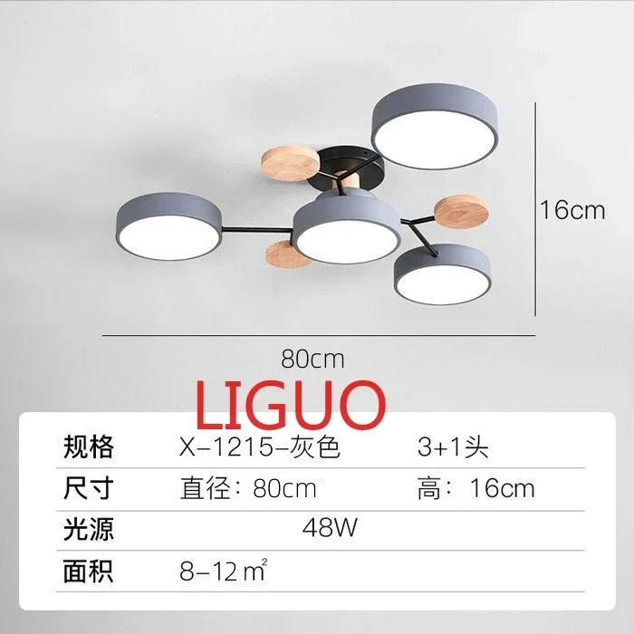 Living Room Lamp Restaurant Nordic Makaron Simple Modern Ceiling  Creative Personality Bedroom LED Pendant