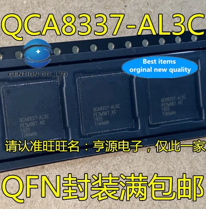 5PCS QCA8337-AL3C QFN QCA8337 WLAN-Router-Chip auf Lager 100% neu und original