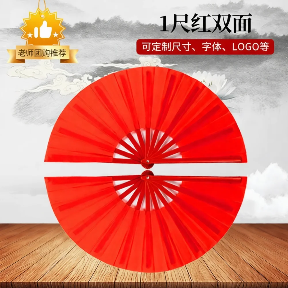 Tai Chi Kung Fu Fan Martial Arts Folding Fan Chinese Style Dance Performance Stage Exercise Bamboo Plastic Sport Tool
