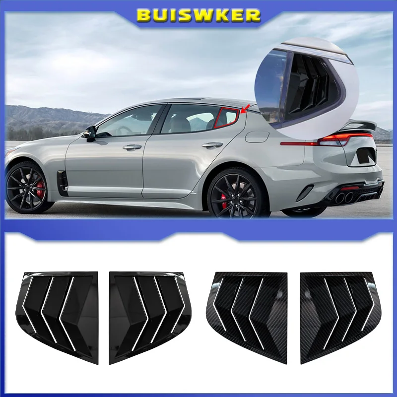 Side Window Louvers Vent Sun Shade Cover for Kia Stinger 2018-2022 Window Shutter Sticker ABS Carbon Fiber Black Accessories