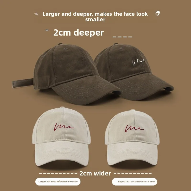 للجنسين قبعة بيسبول كبيرة حافة واسعة ظلة قبعة الوجه التخسيس الرياضة الكورية نمط قبعة منقار البط القطن موضة تخفيف #3