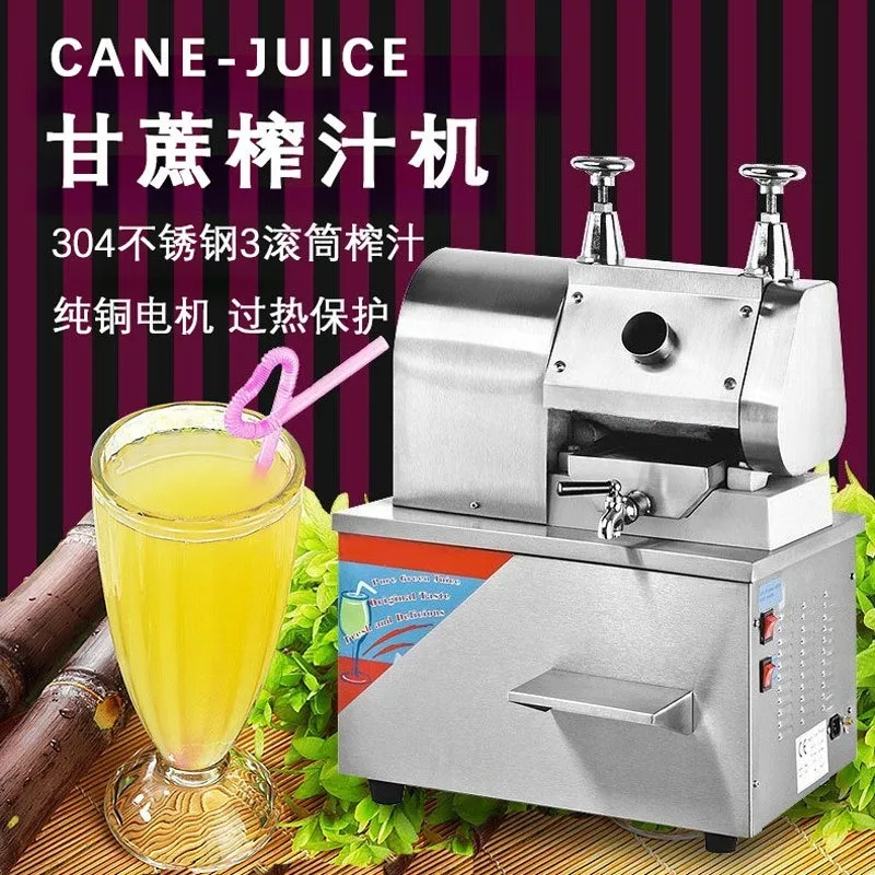 Sugarcane Juicer Commercial Automatic 304 Stainless Steel Juicer Vertical Desktop Electric Stall