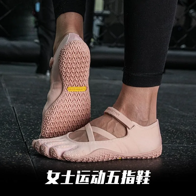 Indoor Fitness Weightlifting Shoes Comfortable and Wear-resistant Squat Shoe Women's Deadlift Shoes Lightweight Sports Shoe