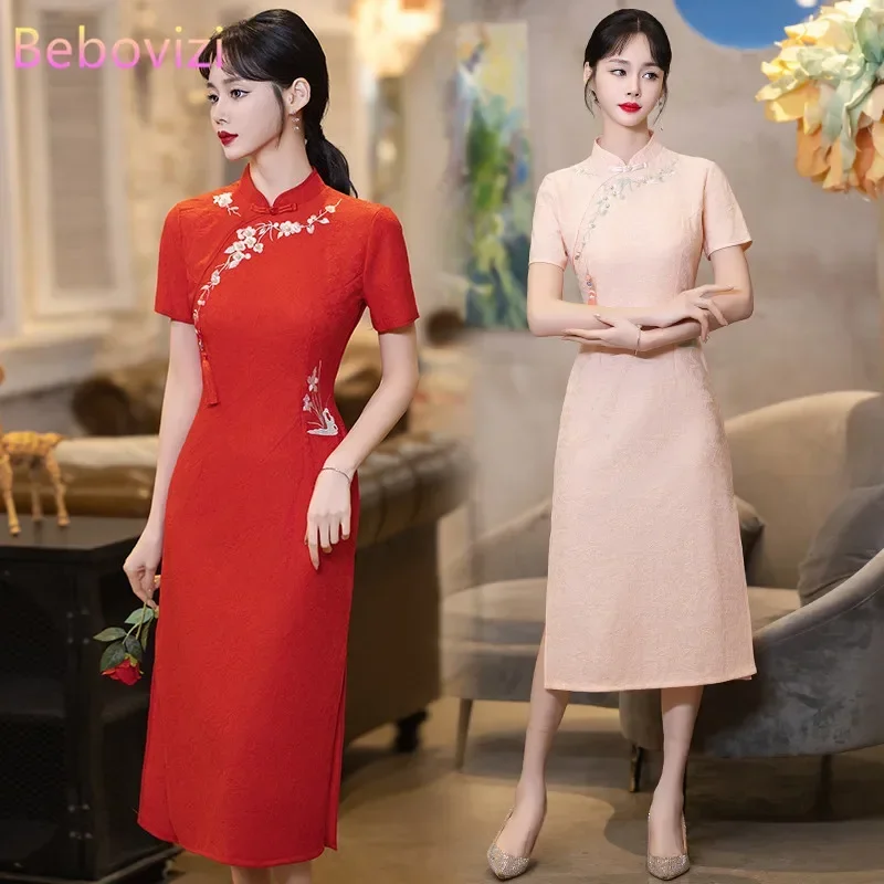 

Plus Size 4XL 5XL Chinese Traditional Lace Qipao Lace Dress Stage Performance Improved Embroidered Cheongsam Asian Dress