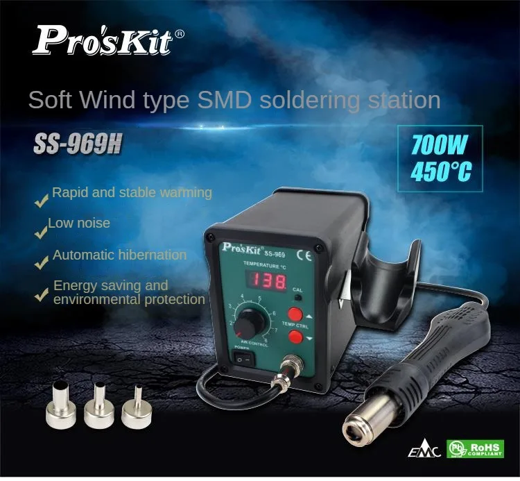 

Pro'skit SS-969H Hot Air Soldering Station BGA Welding SMD Hot air rework station,PCB Preheater,Digital Display 220V