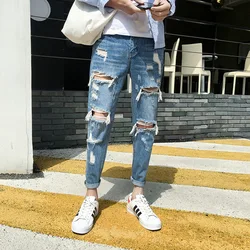 Summer Thin 2022 Fashion Casual Street Slim-fit Jeans Men's Korean Ripped Men's Ankle Length Pants Loose Teenagers Beggar Pants