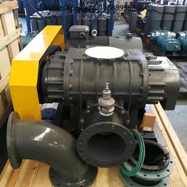 Roots Air Blower for Pulp Paper Plant Drying Vacuum Handling and Process Air Equipment