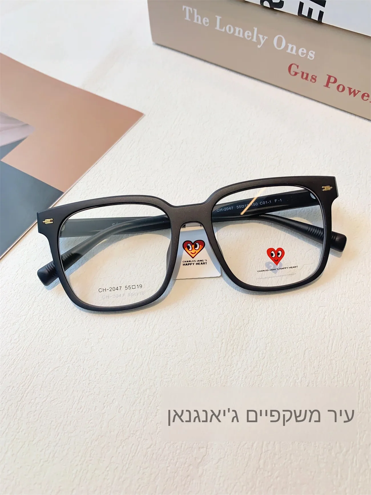 monture-de-lunettes-de-myopie-charles-heart-unisexe-monture-complete-en-forme-de-cœur-branches-en-titane-tr-pour-verres-optiques-sur-ordonnance-ch2047