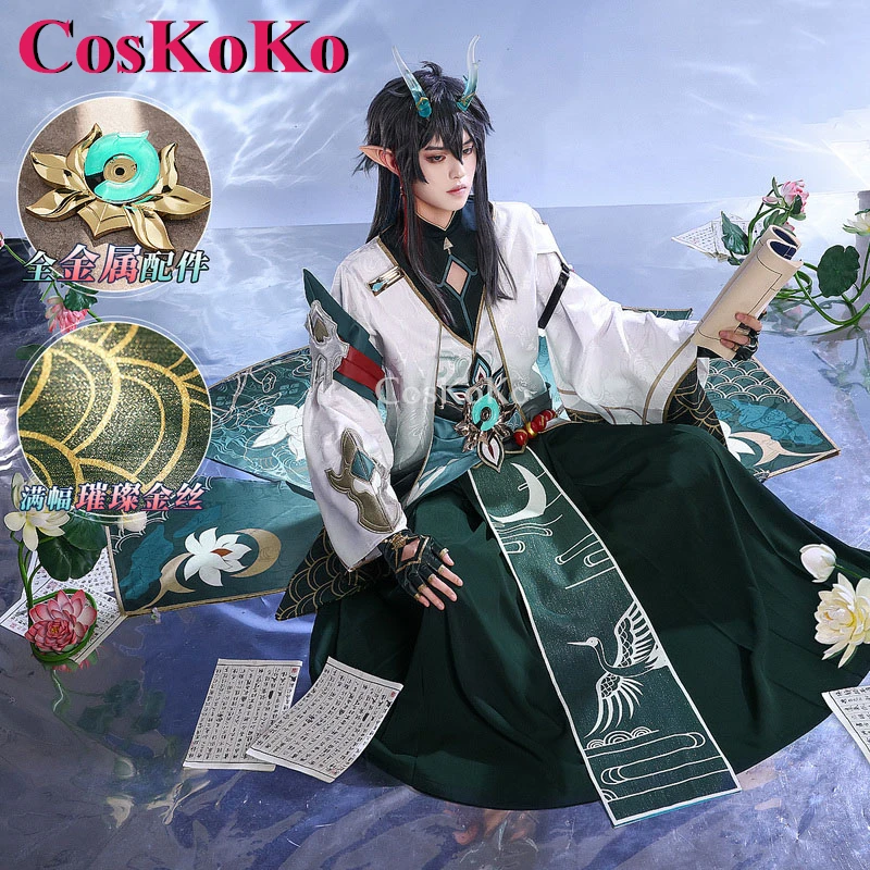 CosKoKo Dan Heng Cosplay Game Honkai: Star Rail Costume Thousand Nights Spring Autumn Uniform Halloween Party Role Play Clothing