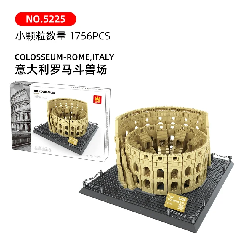 WANGGE Italy Colosseum building blocks assembled model arena ornaments toys parent-child holiday Christmas gifts DIY