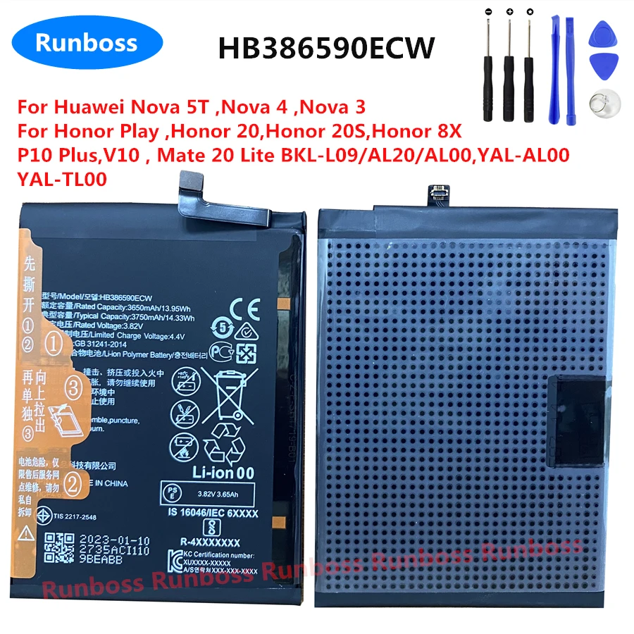 New High Quality 3750mAh HB386589ECW Battery For Huawei Nova 5T Honor 20 YAL-AL00 TL00 YAL-L21 YAL-L61 YAL-L71 YAL-L61D