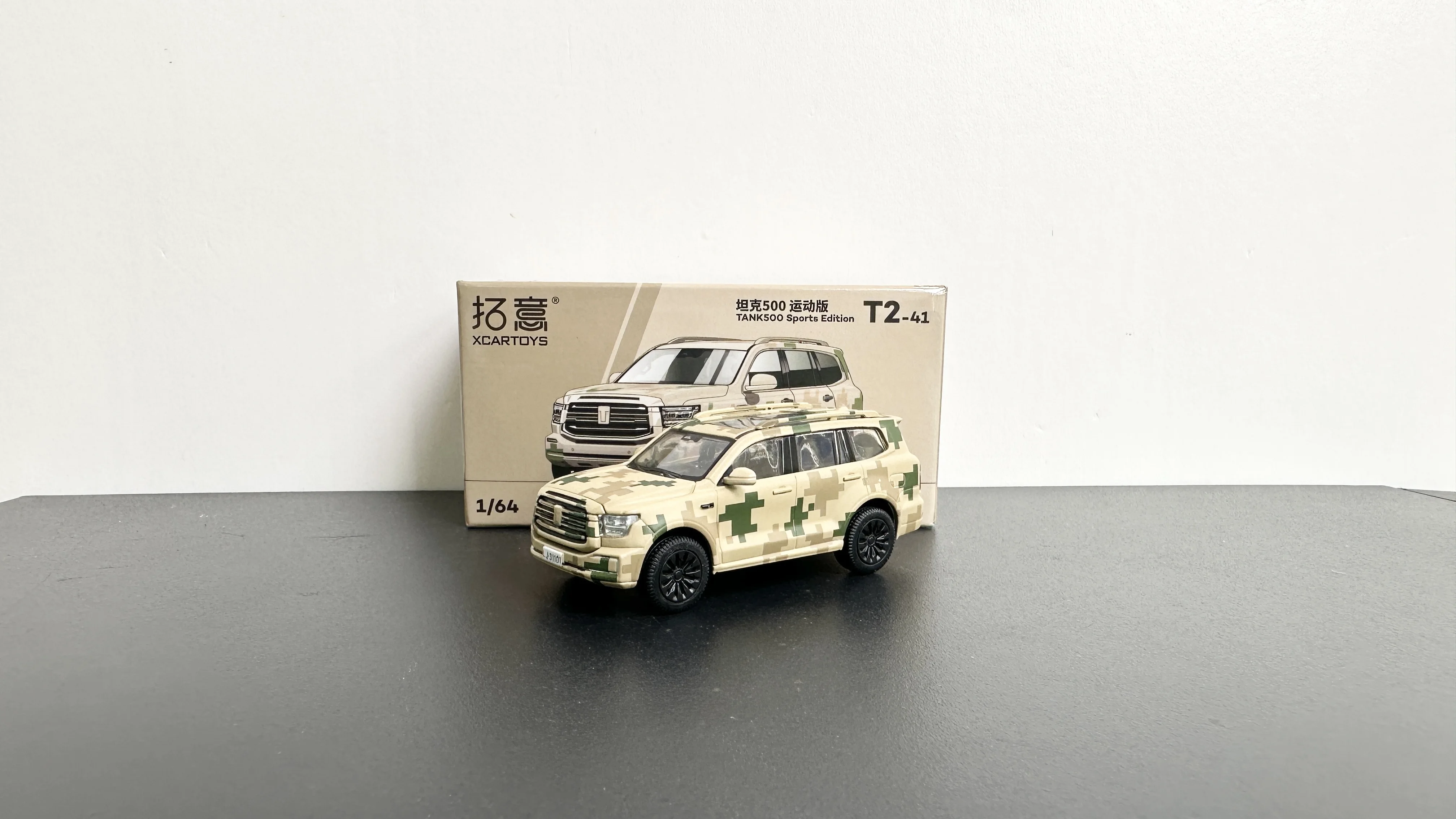 1:64 Original Tank 500 Car Model Alloy Car Model Off-Road Vehicle Small Scale Car Collection Ornament Boy Toy