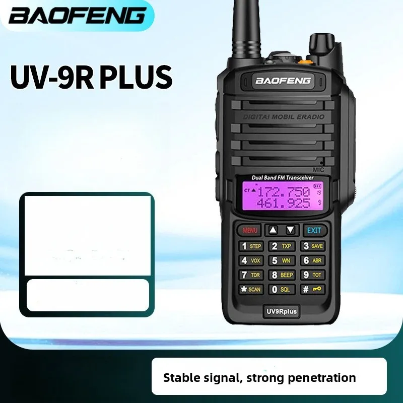 

Baofeng Walkie-talkie UV-9Rplus Waterproof High-power Double-stage Outdoor Self-driving Waterproof