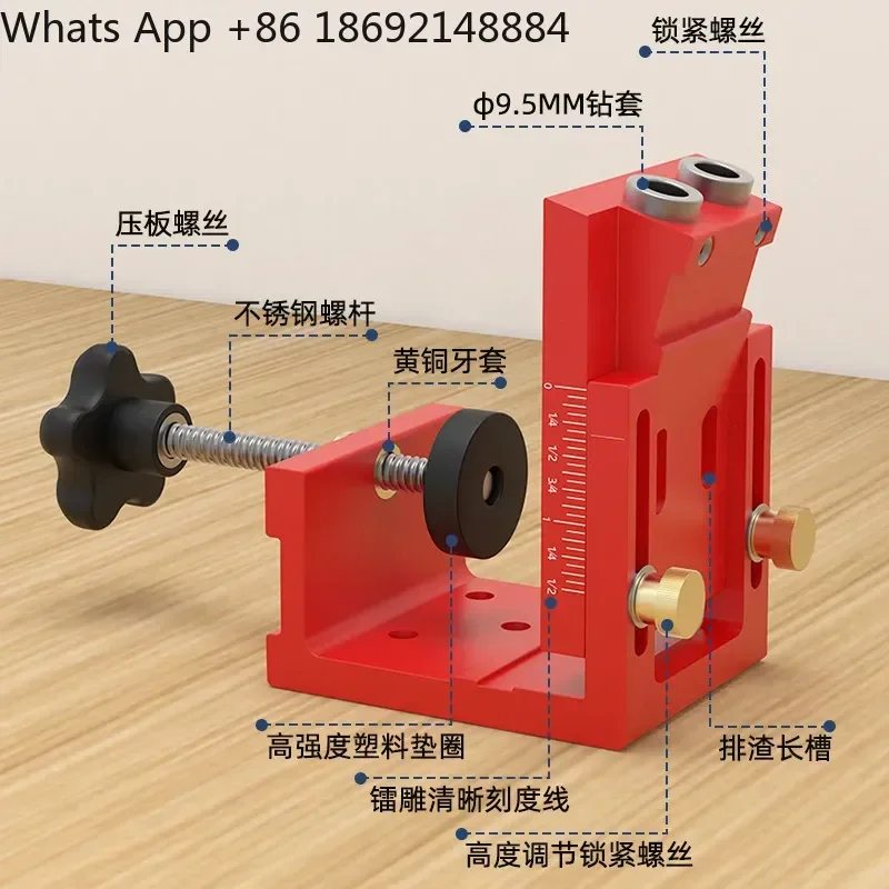 Adjustable Slant Hole Positioner for Aluminum Alloy Woodworking Punch Wood Panel Punching Hardware Tools with Imperial