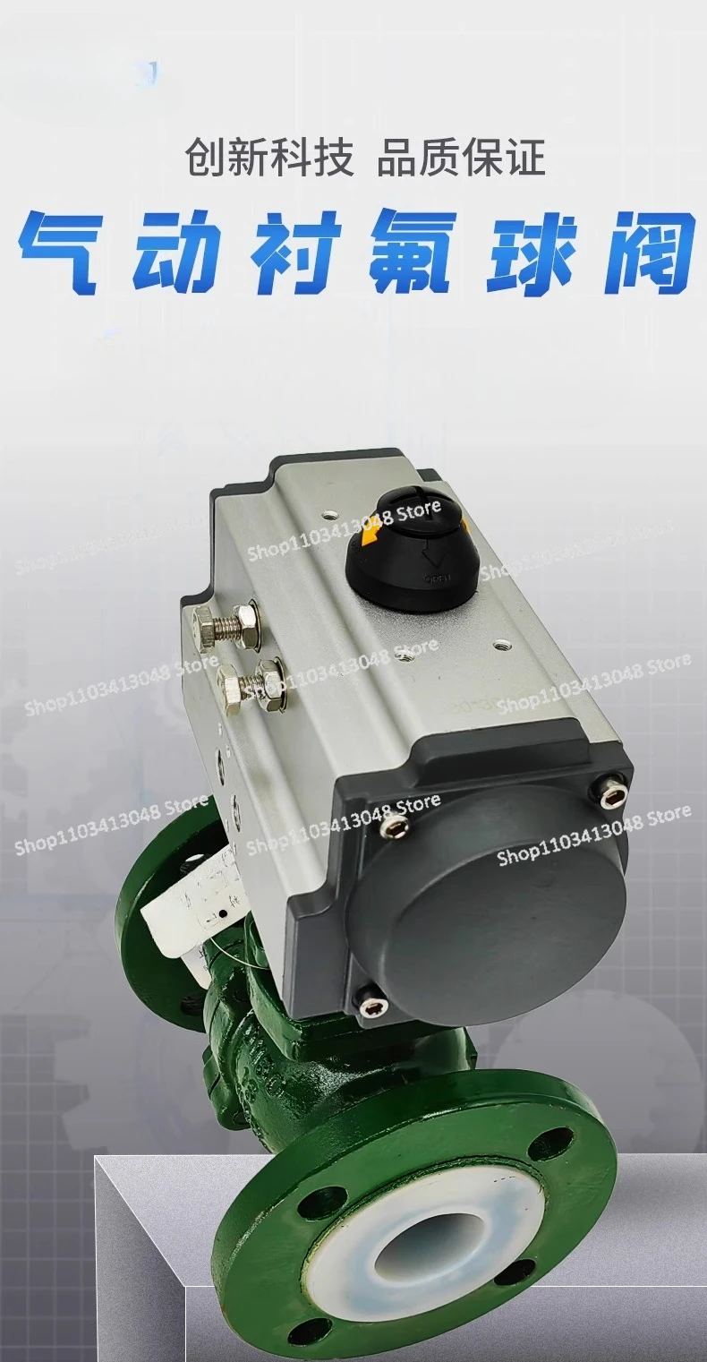 Q641F46-16C/P صمام كروي مبطن بالفلور الهوائي، صمام كروي مبطن بالفلور الهوائي DN15 DN20-DN150