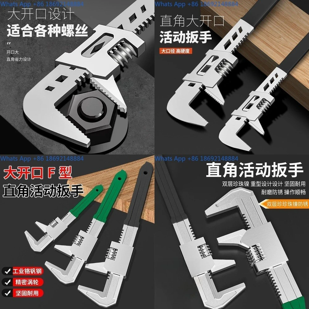 

Adjustable Wrench Multi Functional Right Angle Thin Open End Spanner for Plumbing Wide Jaw