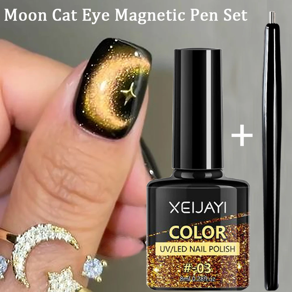 2 pçs ouro lua olho de gato gel unha polonês + caneta magnética conjunto xijayoi gel magnético uv verniz semi-permanente lua/estrela em forma de ferramentas de unhas