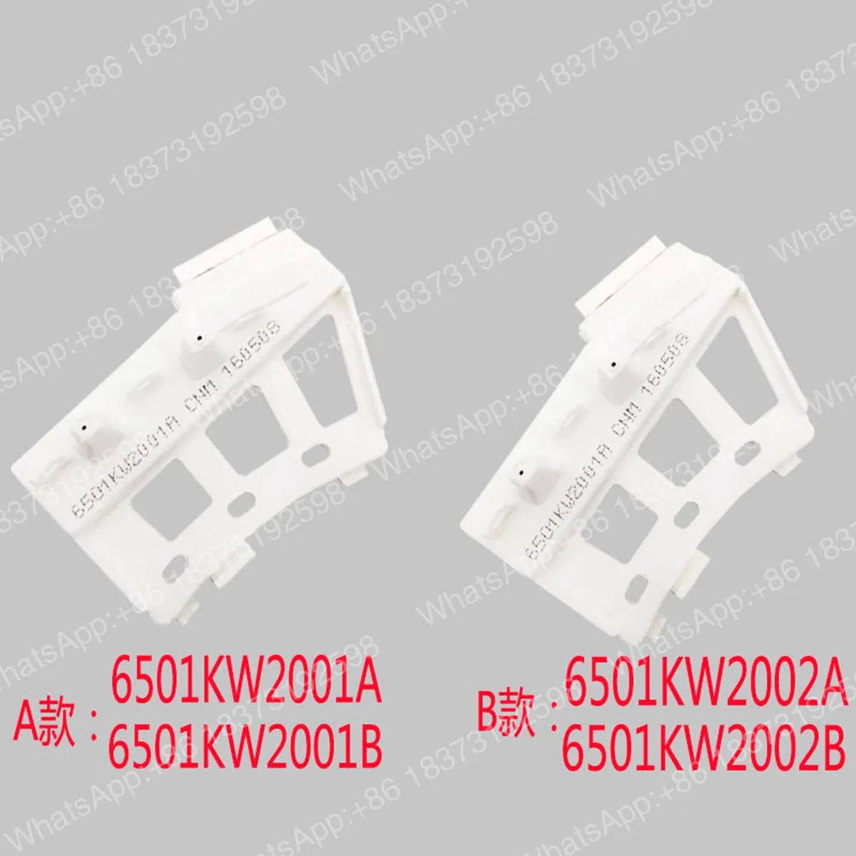 10-個可変周波数ドラム洗濯機-6501kw2002a-b-モーターホールセンサー-6501kw2001a-b