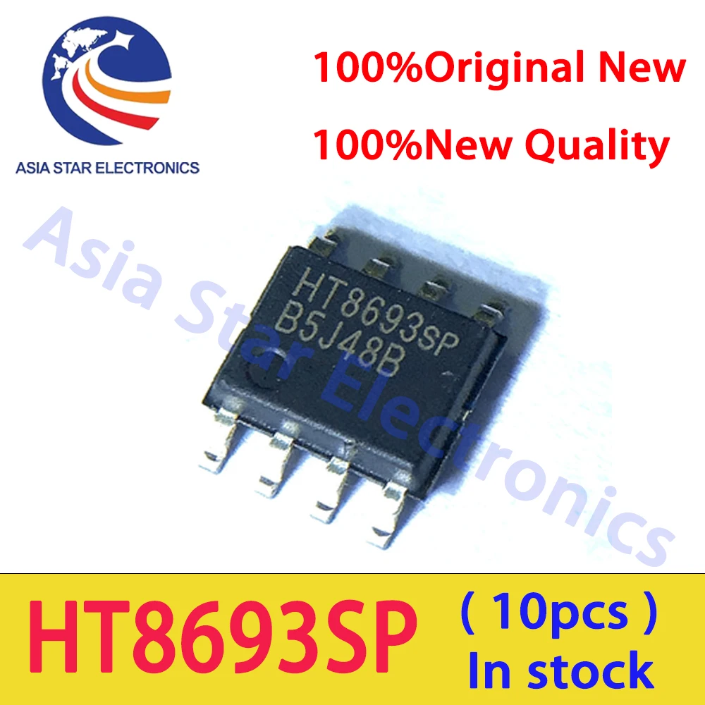 (10piece) 100% New HT8693SP HT8693 sop-8 Chipset Mono Audio Power Amplifier Integrated