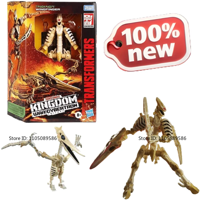 

Brand new original box Transformer G Series WFC-K25 Winged Fingerhound A moveable doll Holiday Gifts studio Ornaments Figure Toy