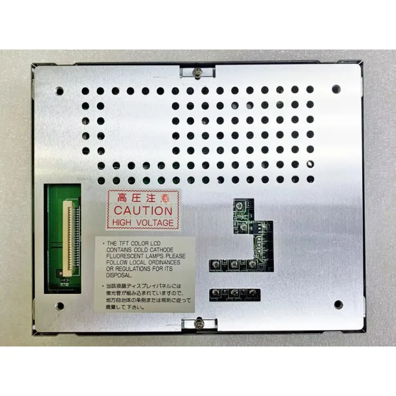 

5.5-inch NL3224AC35-10 Industrial LCD Display Screen 320x240 Resolution - 100% Tested Fast Shipping for Business Computers