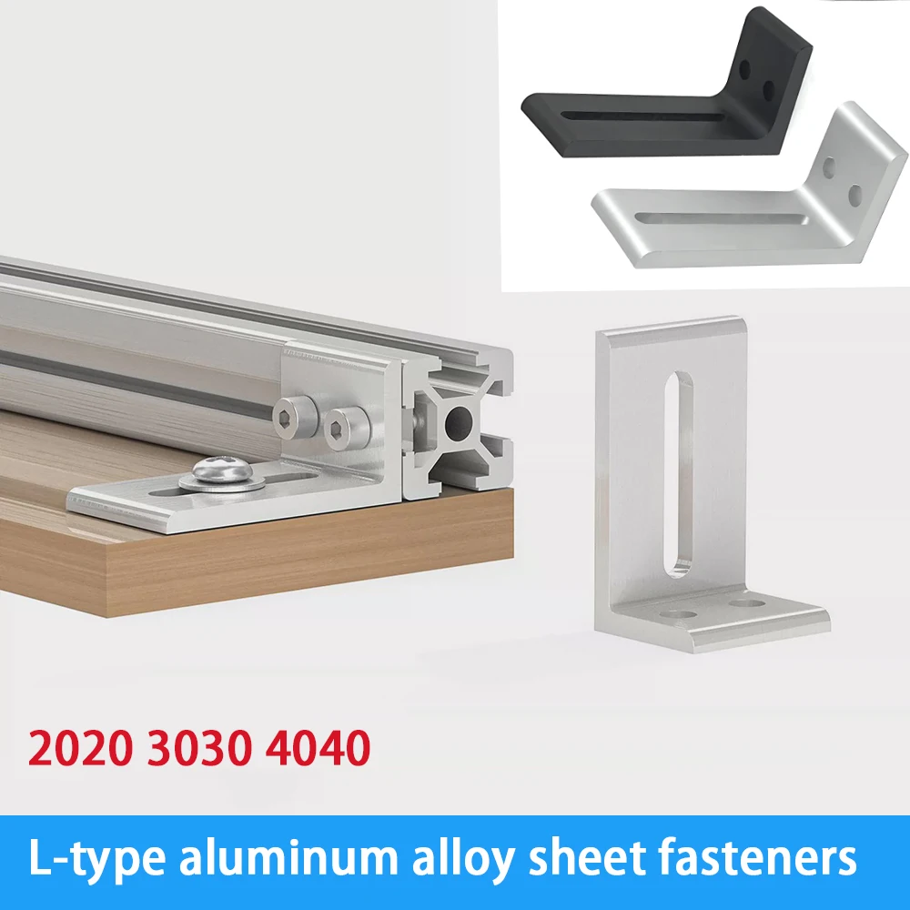 2Pcs Fixing Corner Code 20mm 30mm 40mm Aluminum Profile Layer Board Bracket Connector L-Type Aluminum Alloy Metal Wood Panel