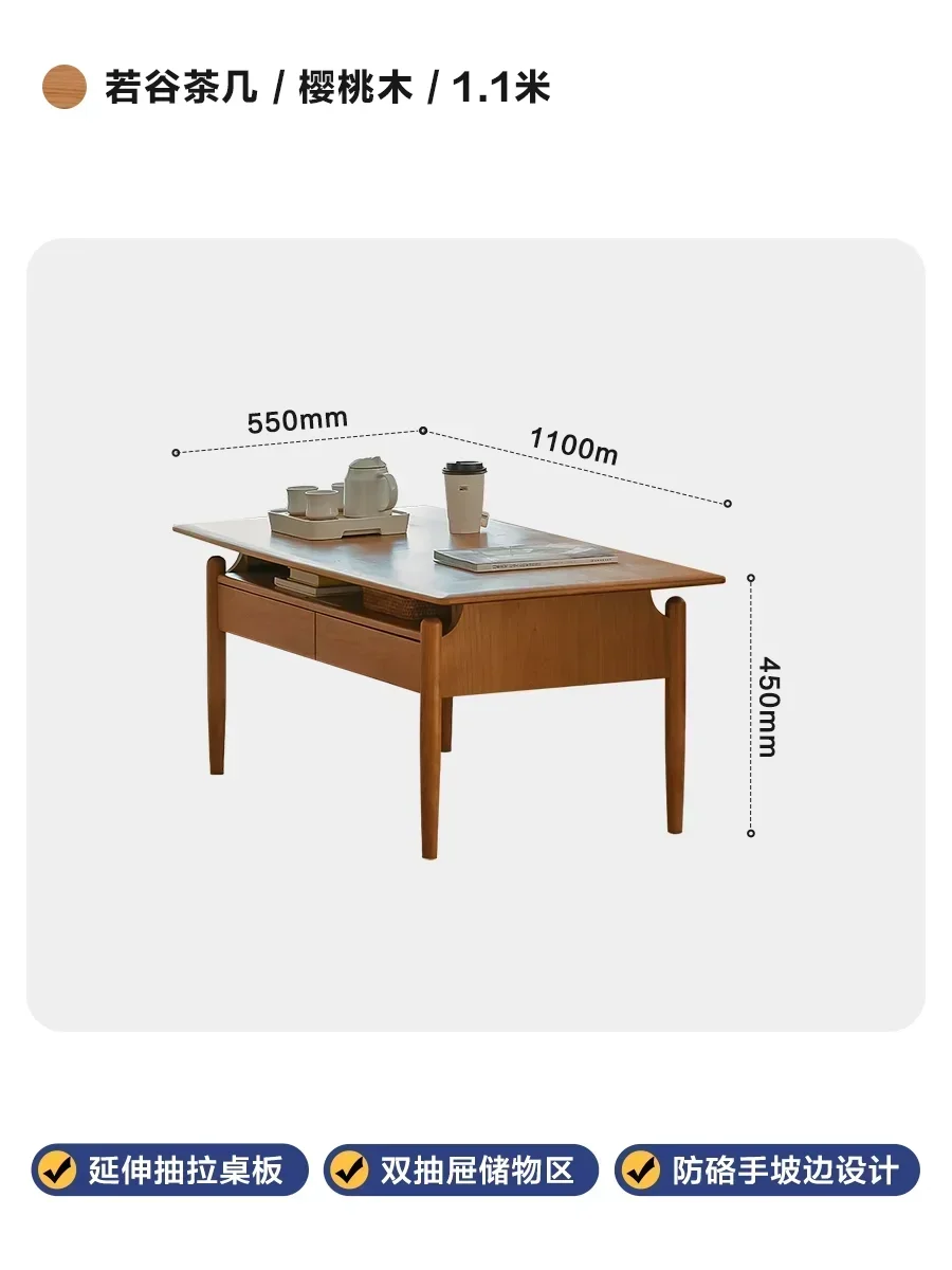 Variant: 1.1 m