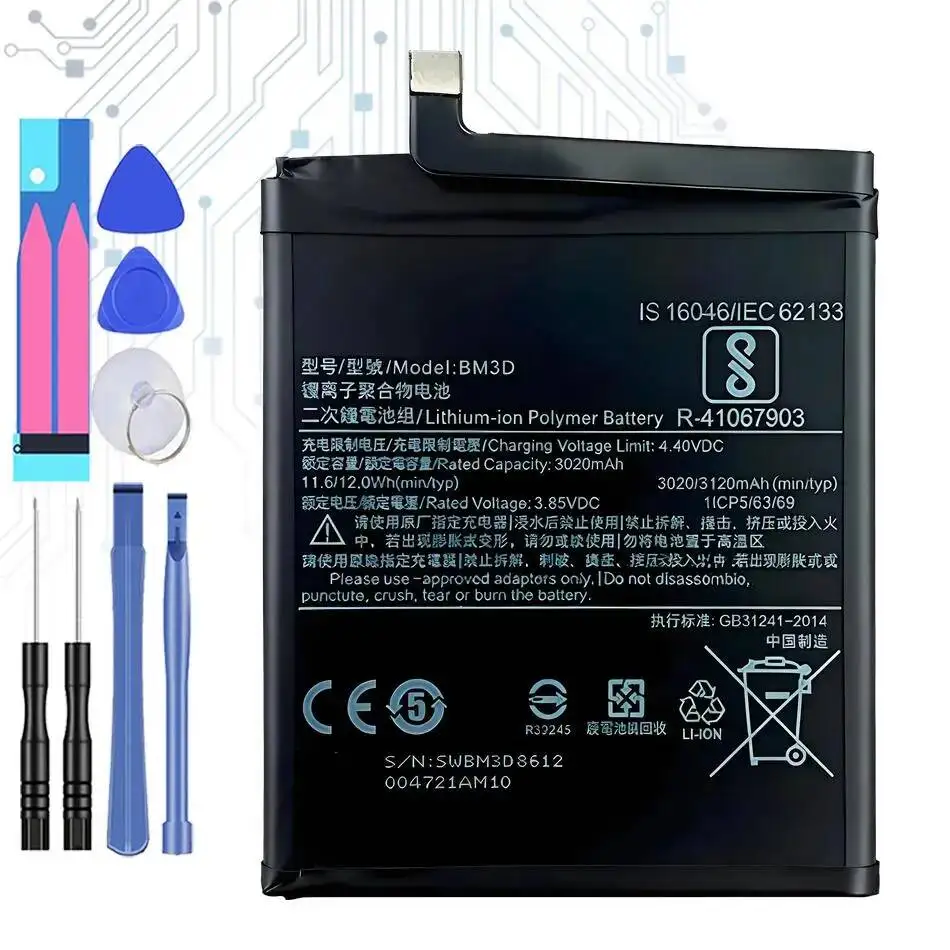 High Capacity 3020M… - image