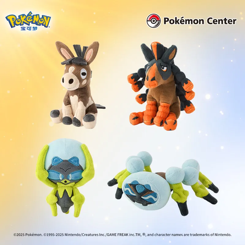 

Pokémon Alola Region PlushToys Palm Collection Birthday and FestivalGifts WishiwashiToxapex Mudsdale Dewpider Araquanid Salandit