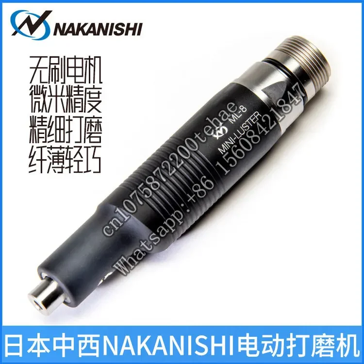 Reciprocating grinder power head ML-8 Japan NAKANISHI Chinese and Western hand-held polishing artifact carving spindle