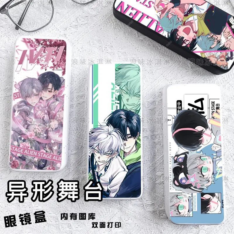 ALIEN STAGE Ivti Glasses Case PU Hard Shell Anime Eyewear Cases Cover Protective for Men Women Sunglasses Eyeglasses Glasses Box