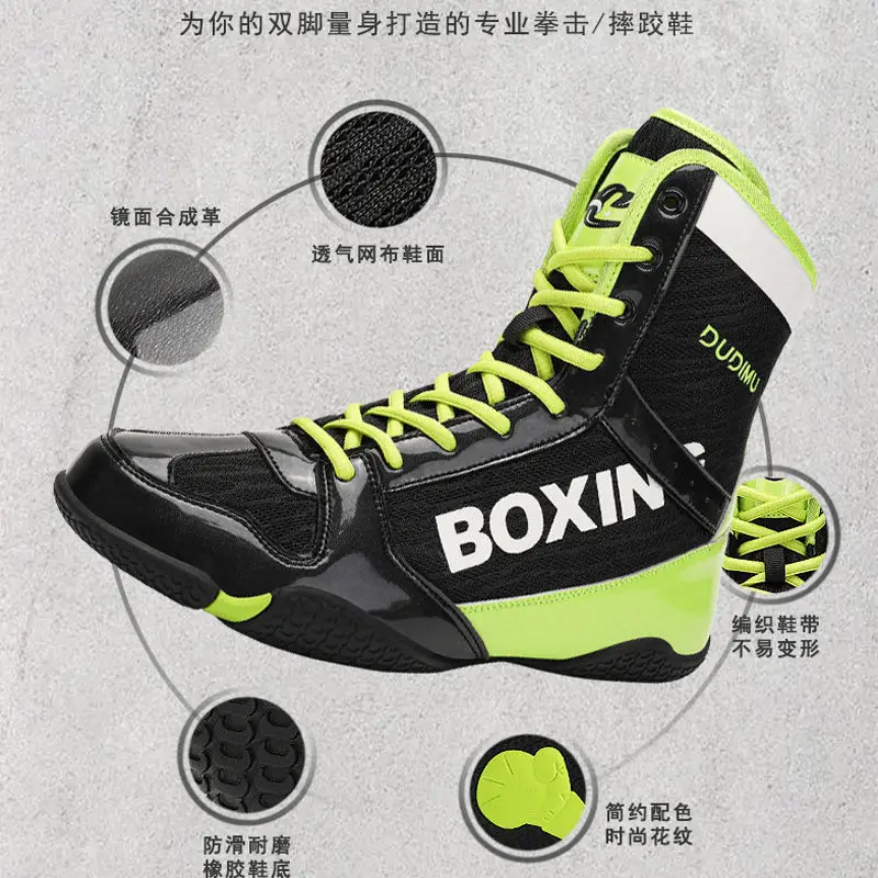 

Sports High Top Outdoor Neutral Fitness Training Sneakers Multicolor Professional Boxing Shoes Wrestling Shoes