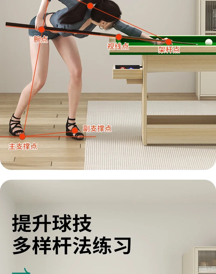 

Billiard five-point trainer
