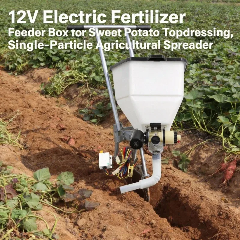 12V Electric Fertilizer Feeder Box for Sweet Potato Topdressing, Single-Particle Agricultural Spreader