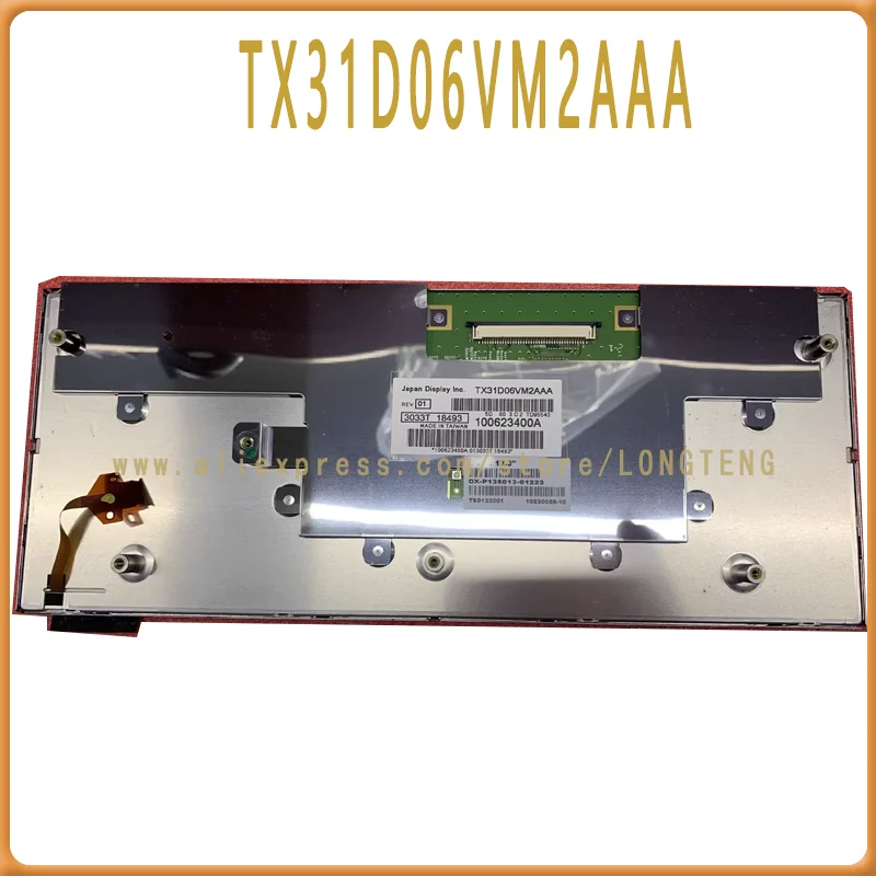 TX31D06VM2AAA 12.3 Inch Display 1039357-00-C 1004788-00-C For Tesla Model S X GEN 1 Digital Instrument Cluster MCU1 2012-2014