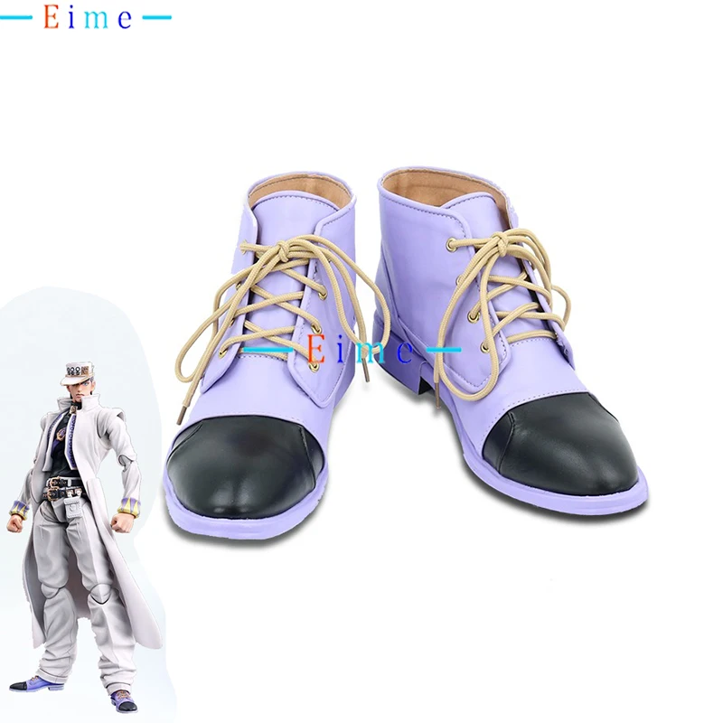 Chaussures de Cosplay en cuir PU, bottes de carnaval d'halloween, accessoires de Cosplay sur mesure, Anime JoJo Kujo Jotaro