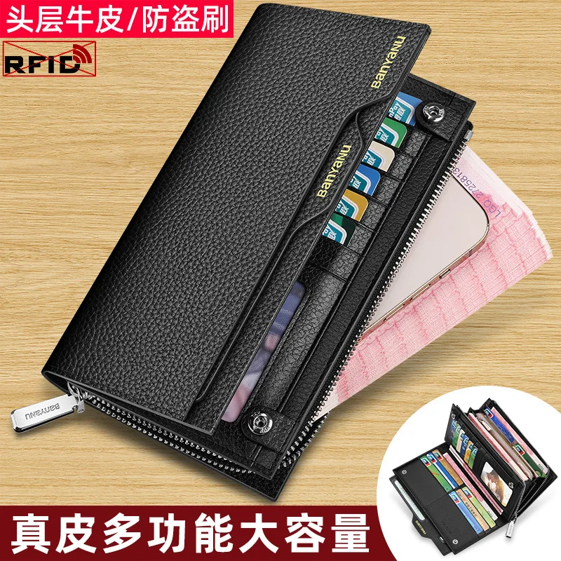 New head layer cowhide wallet men's multifunctional large -capacity large -capacity credit card clip leather driving license set