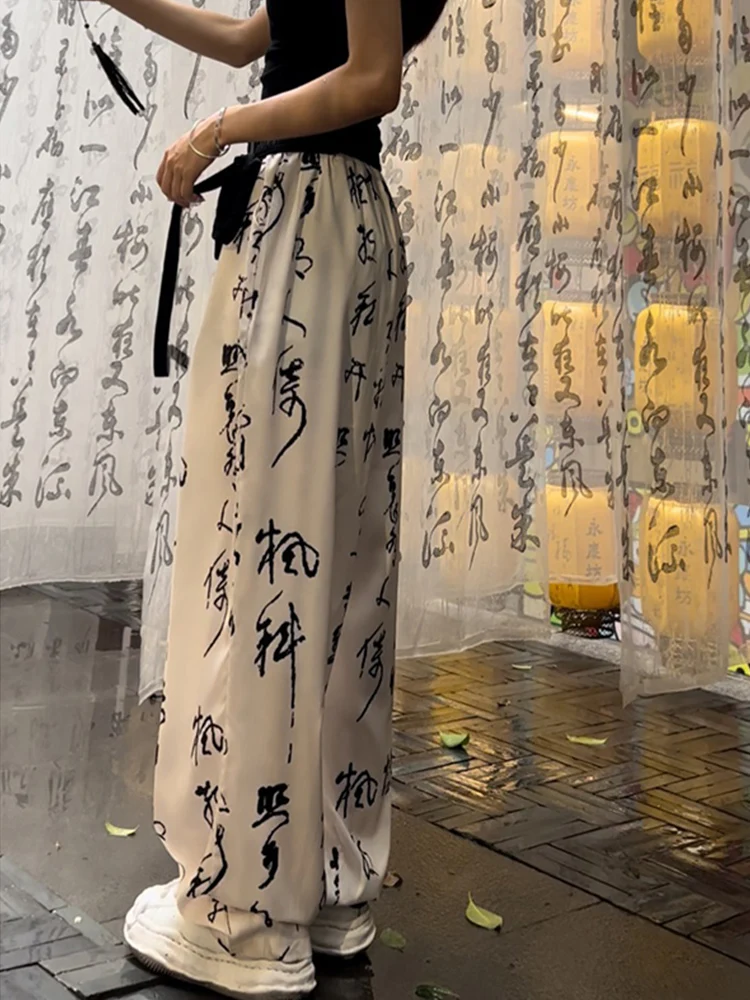 New Chinese Calligraphy Text Chinese Style Drifting Strap Ice Silk Wide Leg Pants Women's Summer Large Size Slimming And Draping