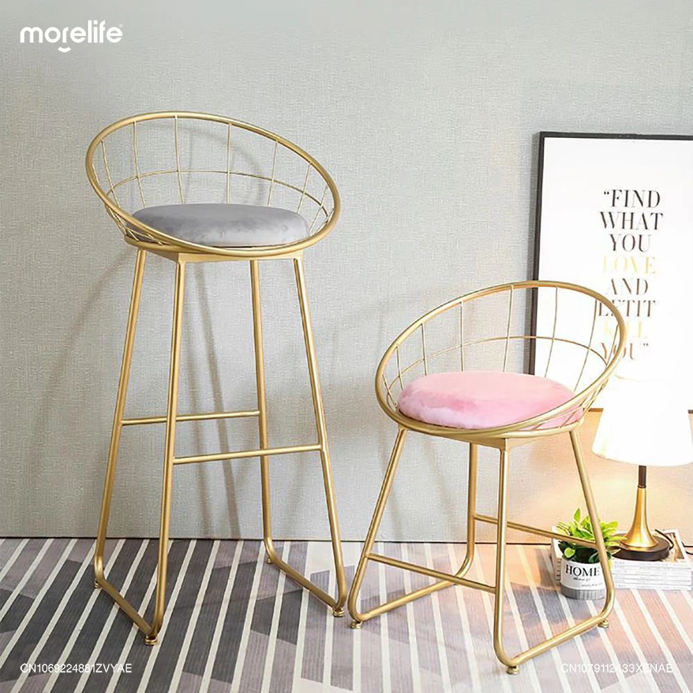 Circular Golden Bar Chair Iron Art High Stool Hollow Back Leisure Household Dining Chairs Bar Stools Tabourets De Bar Furniture