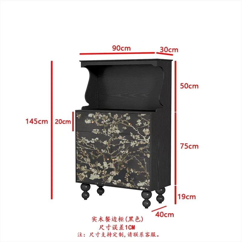 GZ-28 Retro Dining Side Cabinet Solid Wood Dining Room Coffee Machine Against The Wall Living Room Sofa Side Decorative Locke