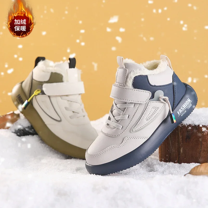 Children's winter sports and leisure shoes, snow boots, popular large cotton  cold-proof, warm  wear-resistant