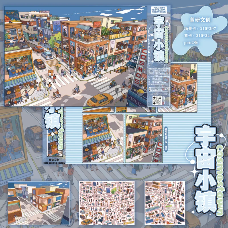 Kawaii Prague Square  3D Space Town Landscape Sticker DIY Pocket Cabin Scene festival gift